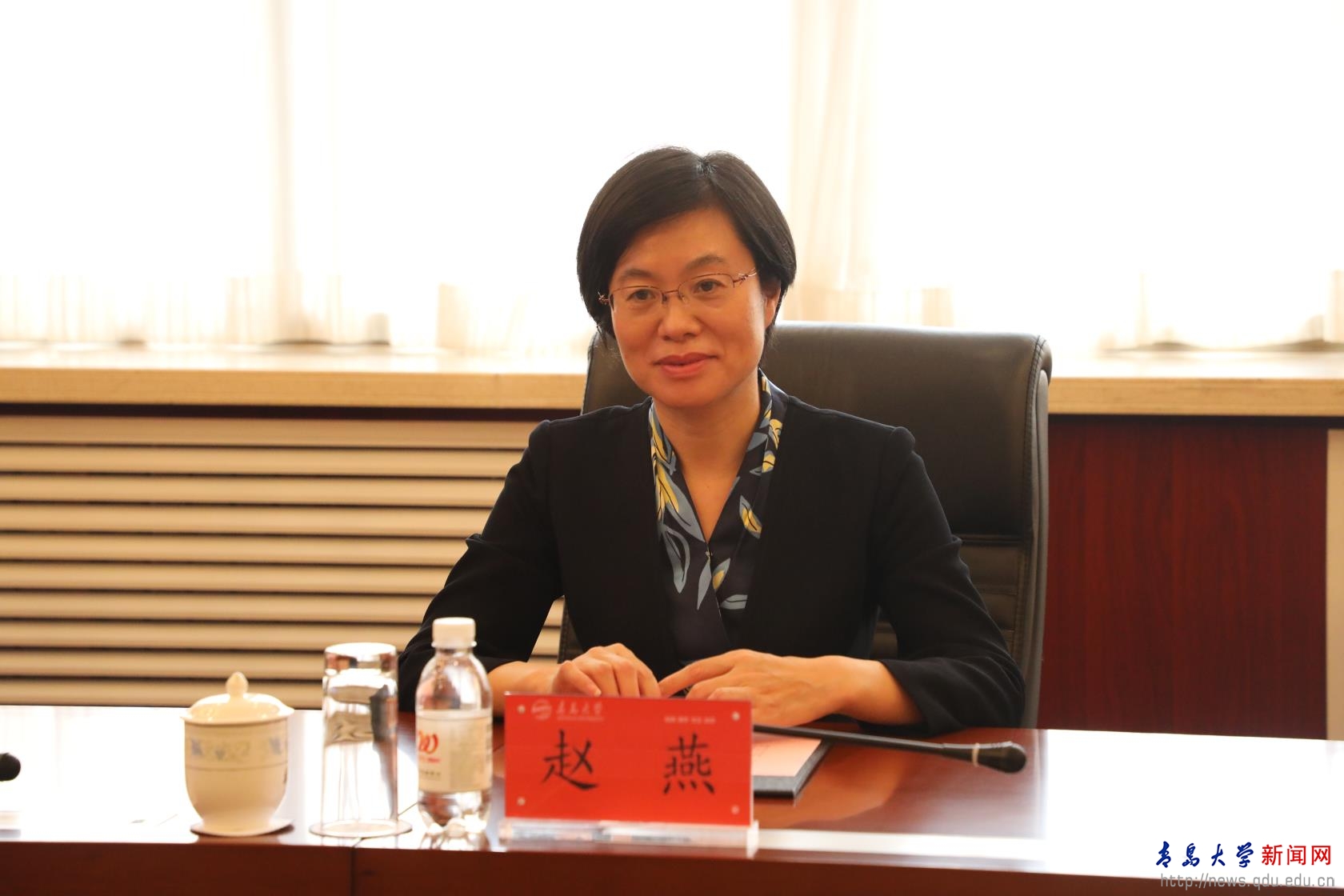 市南区委书记赵燕一行来校座谈交流-青岛大学 qingdao university