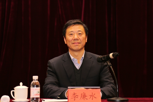 南京信息工程大学党委书记李廉水为我校师生作