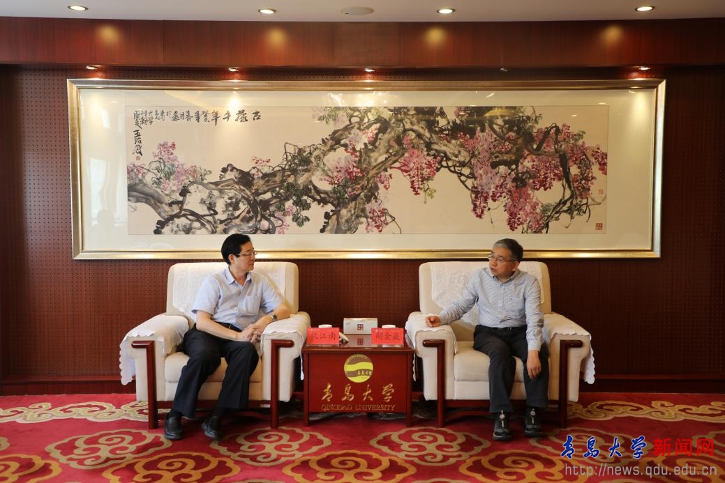 中国建筑集团有限公司一行来校访问交流