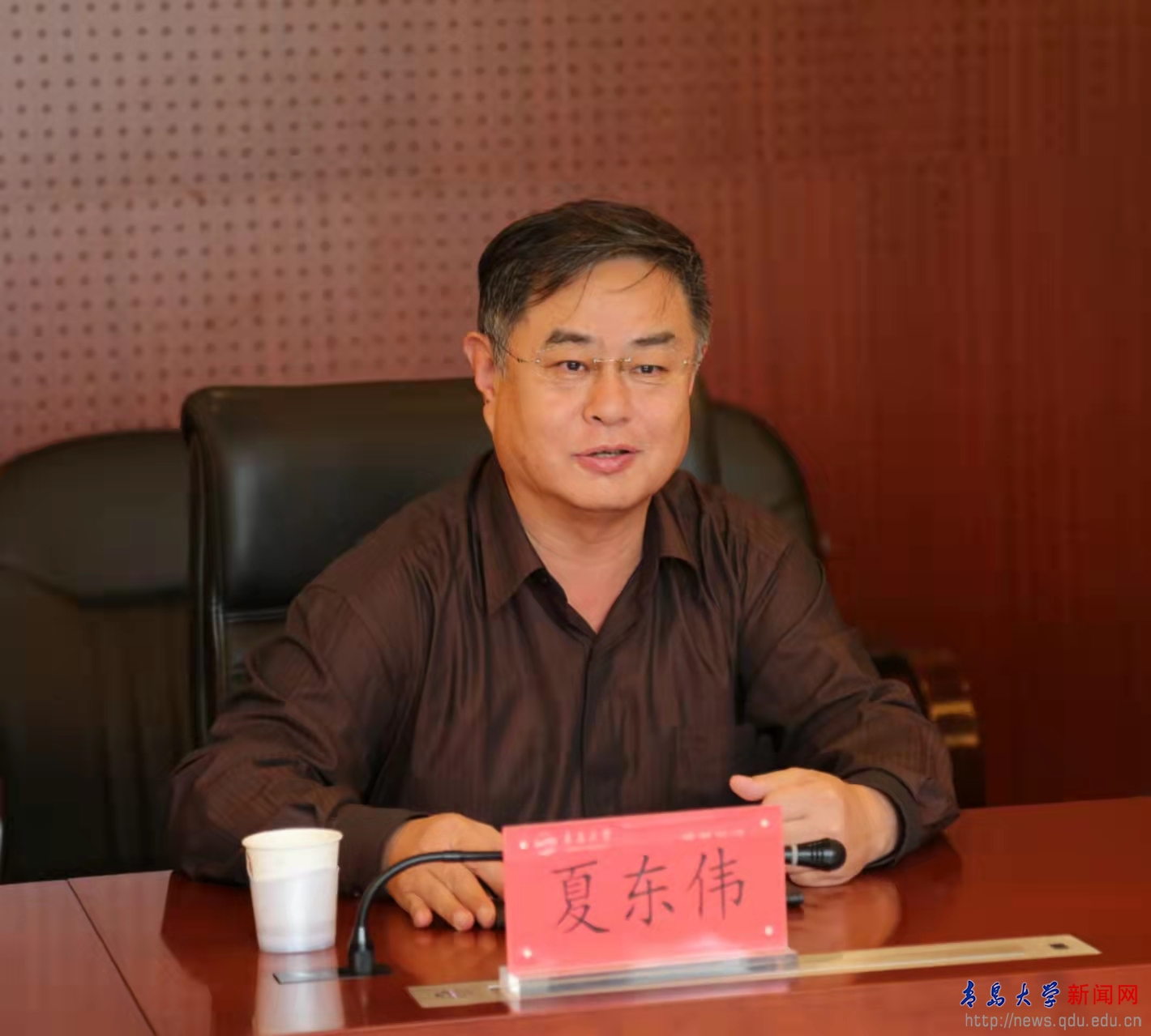 山东女子学院院长盛国军一行来访我校