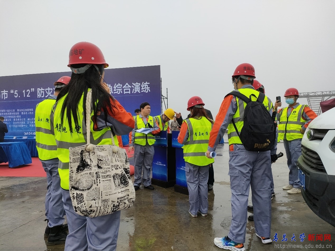 青岛红十字搜救队深夜出发，赴甘肃地震灾区实施紧急救援